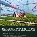 청암컨설팅
