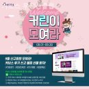 커브스 마곡클럽 이미지