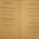 더케이호텔서울 이미지