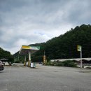 차차차휴게소 이미지