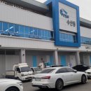 79수산 이미지