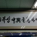 고잔복싱 이미지