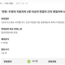 (주)에스피씨팩 이미지