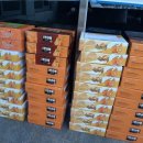 화순읍행정복지센터 이미지