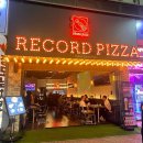 청원레코드 | <오창 분위기 좋은 피자집 추천> 레코드피자 오창점 후기!