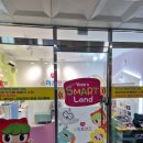 스마트유치원 | 즐겁게 배우는 유아영어! 천안영어유치원 윤선생스마트랜드 천안아산센터 후기