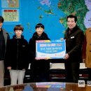 청보초등학교 이미지