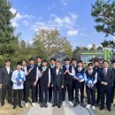 연무마이스터고등학교 이미지