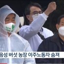 중대농장2 이미지