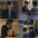 이민기 카카오 검색결과