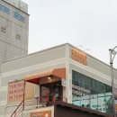 [ 경기광주 맛집 ] 경안동 수제버거 전문점 “챔프 다이너” 방문 후기 / 메뉴 추천!