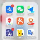주식회사 내꺼 | 🇨🇳상하이 여행 후기(인민광장, 디즈니랜드, 우캉루 등)
