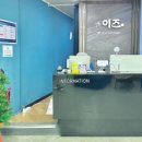 이즈 골프존 파크 네이버블로그
