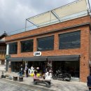 수원-0906 | [행궁동] 행궁동 송연 내돈내산 솔직후기, 줄 서서 먹는 꼬막비빔밥과 전복들기름막국수 맛은?!