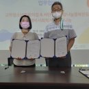 교하청소년문화의집 이미지