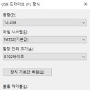 동방산업 이미지