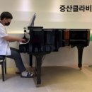 향음음악학원 이미지