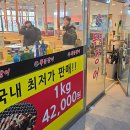 씨유 평택고덕점 네이버블로그