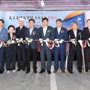 옥교 공영주차장 이미지