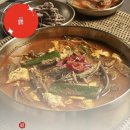 육개장집 네이버블로그