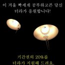 더린카페