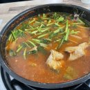 황가네 메기매운탕 이미지