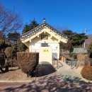 무열왕릉 화장실 이미지