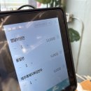 양지-3323 | 황남밀면 남포점 I 부산밀면 남포동현지인맛집 추천