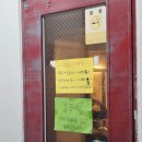 마돈나노래연습장 이미지