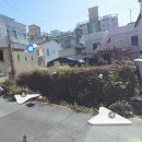 늘찬공인중개사사무소 이미지