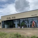 영락공원로 이미지