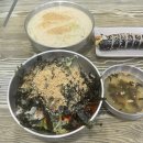 11545-12-25-26 | 25년 12月 거짓말 내가 엄마라니..!!!! 26년 오지마 아니야 와줘...ෆ