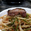 평화반점 이미지