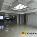 교동 공인중개사사무소 이미지