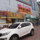 덕진-48 네이버블로그