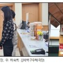 백구우체국 이미지