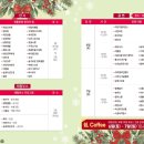 송정생활문화센터 이미지