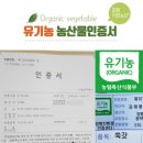 덕암농장 이미지