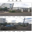 하모리-25 이미지