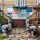 오봉산삼계탕 이미지