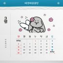 머슬레시피 이미지