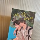 청초약국 이미지