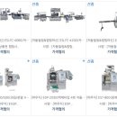 이수이엔지(주) 이미지