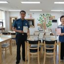 한산파출소 이미지