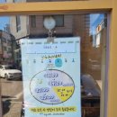 일본식당아유미 | 동탄 센트럴파크 맛집 일본식당 아유미 내돈내산 방문후기