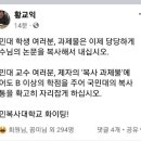 대학복사 이미지