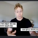 호크마영어