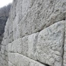 대동사 약수터 이미지