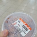 이가푸드 이미지