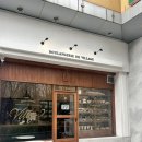 분당빵맛집-블랑제리 드 빌라주